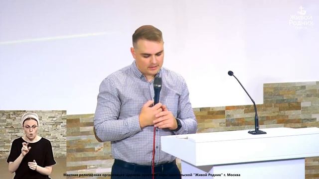 Один есть узкий путь – стихотворение