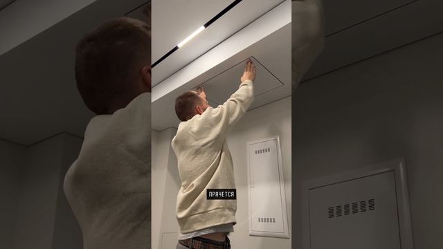 Вентиляция в квартире смотреть онлайн