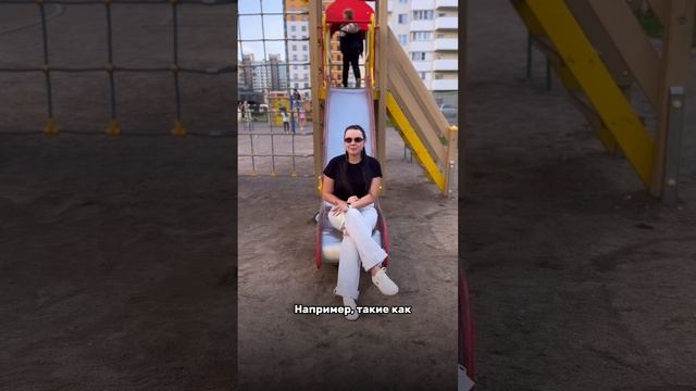 Ставки от 3,5% – это реальность! 🔥