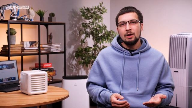 Создание благосостояния