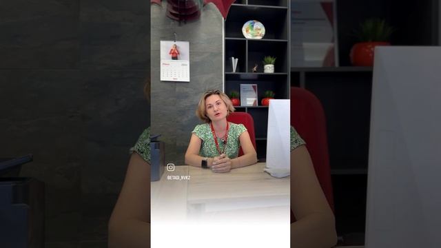 #осаго #страхование смотреть онлайн