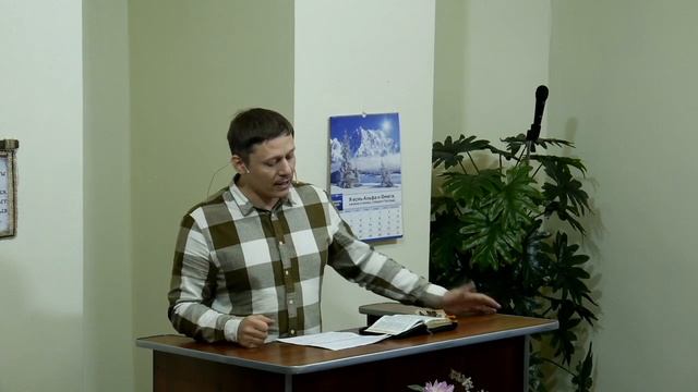 Духовное исправление - 3Christ.ru смотреть онлайн