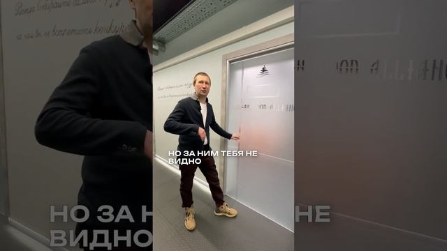 Как сделать офис СТИЛЬНЫМ?