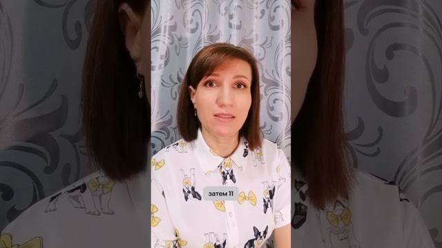Как сэкономить на покупке недвижимости?! Тюмень подскажет! смотреть онлайн