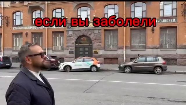 Билет от #магазинквартир #ипотека #2024 #впитережить смотреть онлайн