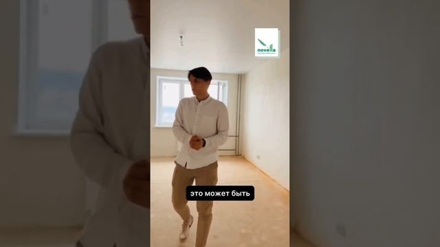 Обзор 3-комн. в Novella смотреть онлайн