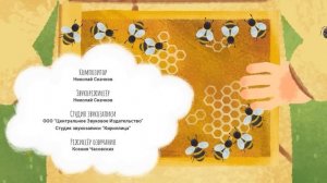 Любимые серии. Часть 2 I Ася и Вася l мультфильмы для детей 0+