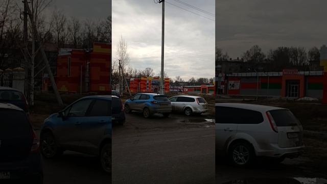 Коммерческая недвижимость в р.п. Комсомольский смотреть онлайн