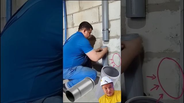 Компенсационный Патрубок ? #сантехника #канализация смотреть онлайн