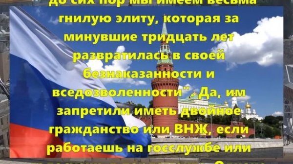 Белоусов лишает самого ценного/Принят новый закон! Белоусов РАЗНЕС ДУМУ показали своё настоящее лиц