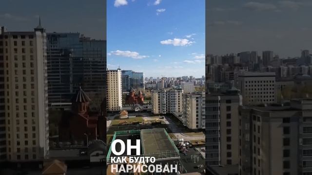 #Екатеринбург. Белинского. смотреть онлайн