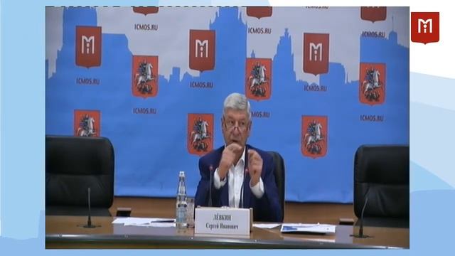 Пресс-брифинг «Этапы переселения участников программы реновации» смотреть онлайн