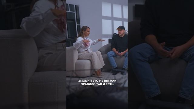 Ваши страхи - это не вы смотреть онлайн