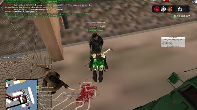 VID_20241027_193838_452.mp4 смотреть онлайн