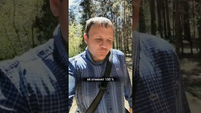 Успевай в последний вагон!🙂 Звони, пиши в ватсап: 89612414849