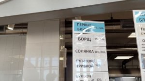 Отдых в Ейске 2024/Обзор пляжа «Ейская коса» после приезда губернатора/Цены, еда, развлечения.