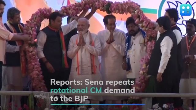 Sena opens 50:50 window again for the BJP смотреть онлайн