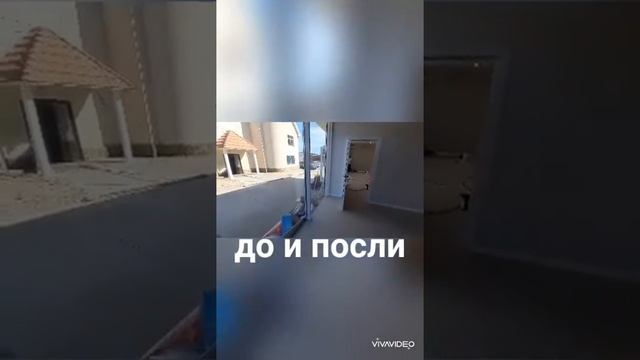 Офис продаж смотреть онлайн