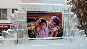 Ой, мороз, мороз-1979