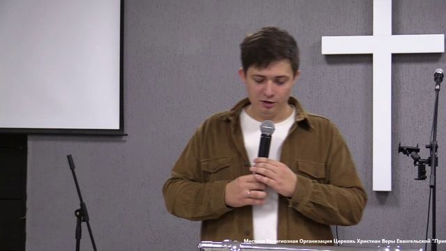 "Дружба и общительность" Воскресная проповедь 27 октября 2024 смотреть онлайн