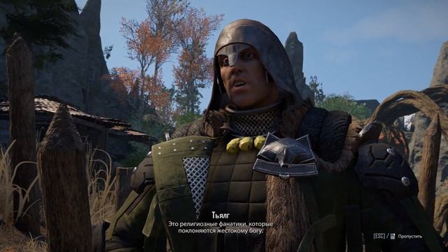 Посидим-посмотрим на ELEX 2 - Новая угроза смотреть онлайн