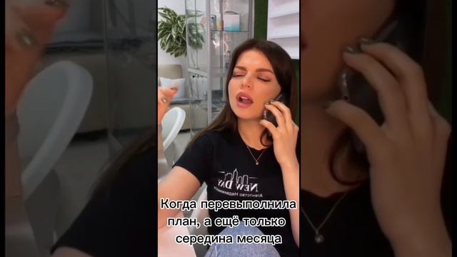 АН NewDay "Привет, да работаем" смотреть онлайн