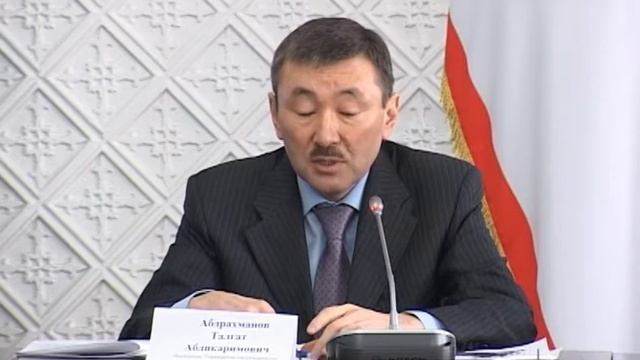 программа развития пассажирских перевозок смотреть онлайн