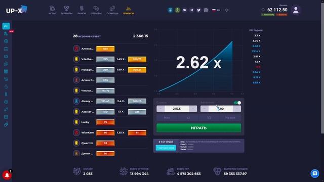 ЦЕЛЬ: 250.000P! ФИНАЛЬНАЯ ЧАСТЬ, Я СМОГ? №3 ЧАСТЬ, UP-X / АПИКС! #апикс смотреть онлайн