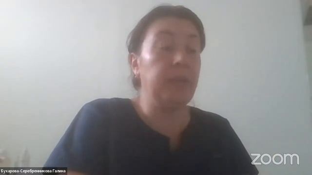 02147816 "КАРДИО " СЕРЕБРЕННИКОВА ГВ. ООО МОДЕРН смотреть онлайн