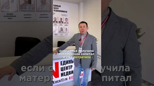 12 января 2024 г.