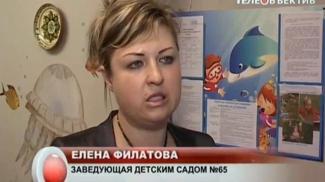 Кому жарко в -30С ? смотреть онлайн