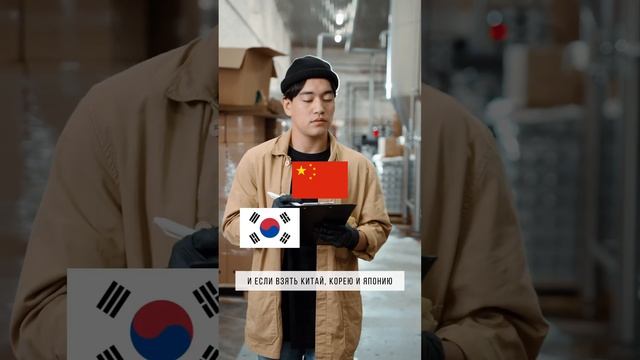 Сколько зарабатывают строители в мире смотреть онлайн