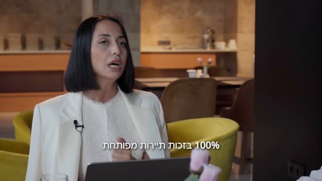 Rea Invesment: Lux Residence & Kobuleti Wellness Residence.