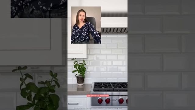Какой ремонт смотрится дорого? смотреть онлайн