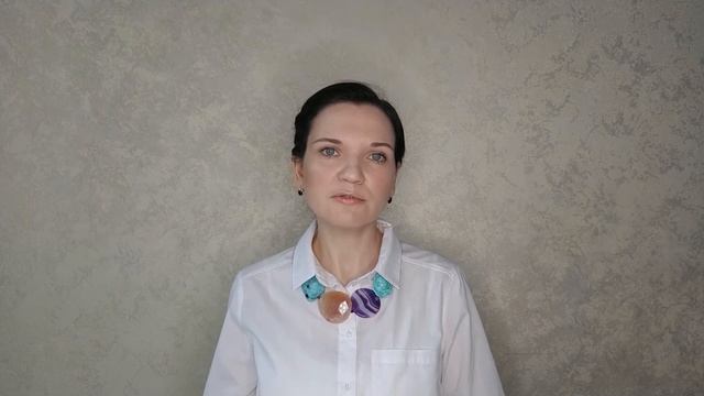 Психолог онлайн Наталья Прусакова смотреть онлайн