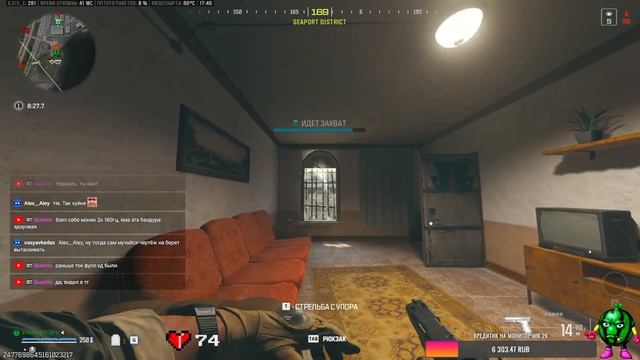 ПОДПИВАСНЫЙ КИБЕРСПОРТ БЕЗ ПРИСОСКИ смотреть онлайн