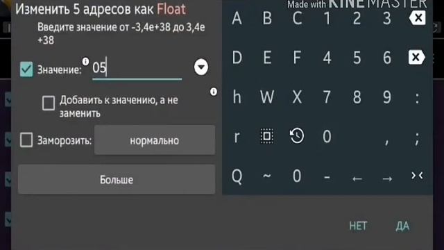 Сборка читов Russian rider online #1 смотреть онлайн