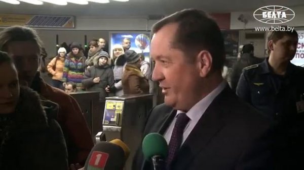 Информационное агентство "Белта"