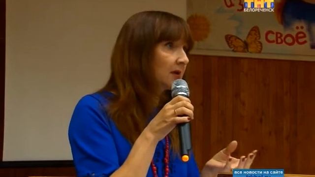 «Не выронить из рук свое будущее» смотреть онлайн