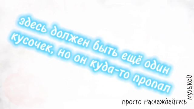 НГ закупка в Орске часть вторая 💗💗✌️😙 смотреть онлайн