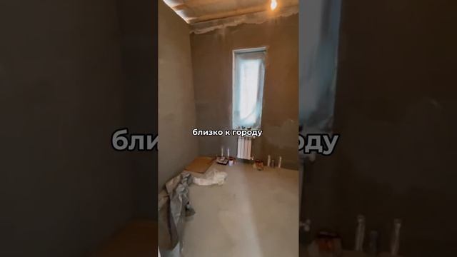 Звоните +7 900 960 6631 #воронеж #недвижимость #ипотека #дом #ижс #воронеж36 #новостройки смотреть онлайн