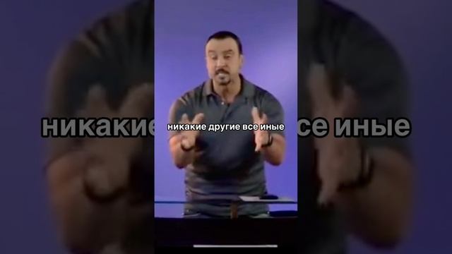 «ЛЕГАЛЬНАЯ ДВЕРЬ В ПРИСУТСТВИЕ БОГА» Пастор Андрей Шаповалов смотреть онлайн