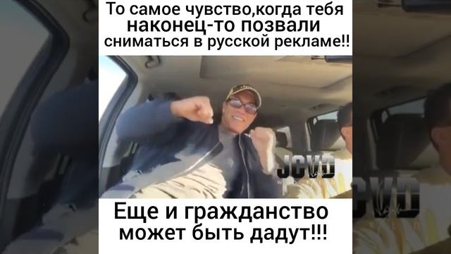 И квартиру в Саранске...)) смотреть онлайн