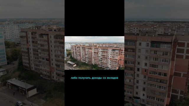 ПРОГНОЗ НА РЫНОК НЕДВИЖИМОСТИ КРАСНОДАРА #недвижимость #краснодар #новостройки #владислав_коноплин смотреть онлайн