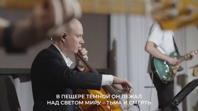 Христос один смотреть онлайн