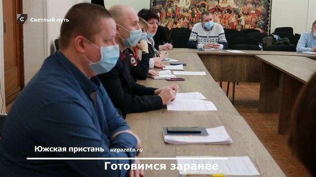 Выпуск новостей Южская пристань №162 от 5 марта 2022 года смотреть онлайн