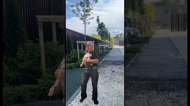 #стройка #пенза #недвижимость смотреть онлайн