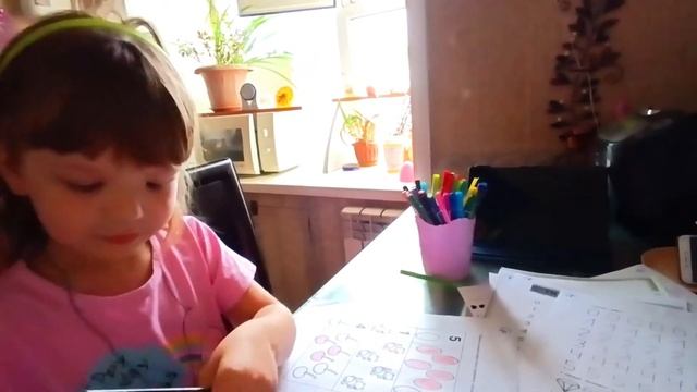 Канцтовары смотреть онлайн