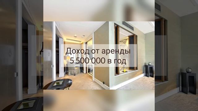 Доход 6 миллионов рублей. Как сдавать дорого по суточную недвижимость. AirBnB смотреть онлайн
