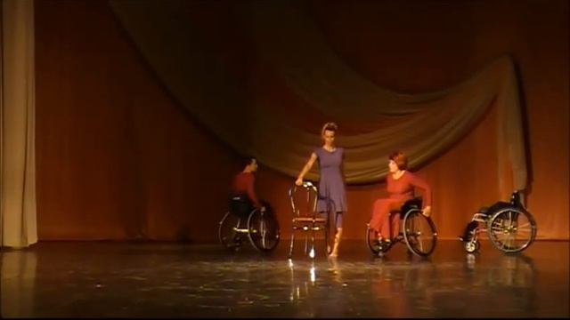 Трио смотреть онлайн